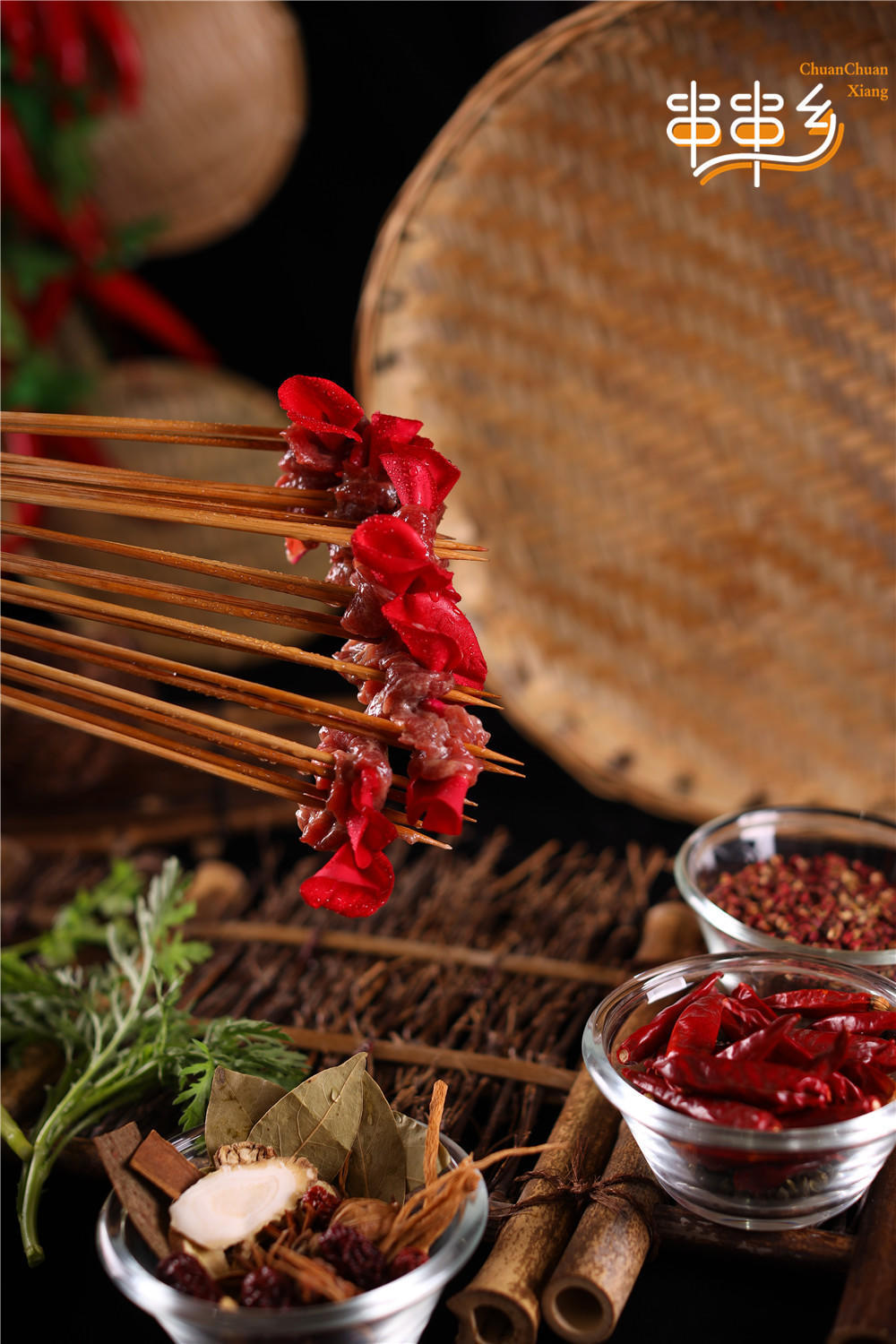 火锅串串加盟开店费用多少钱？