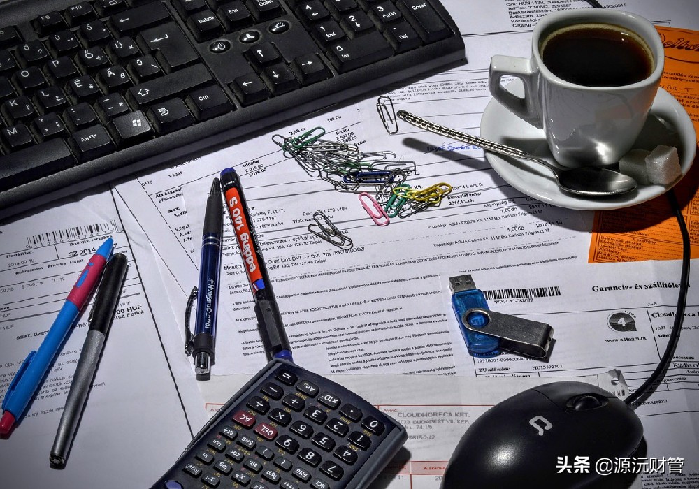 公司乱账梳理找代理记账需要多少费用