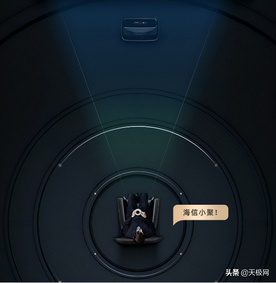 100英寸大屏看冬奥会是怎样的体验？海信全色激光电视L9F揭晓答案