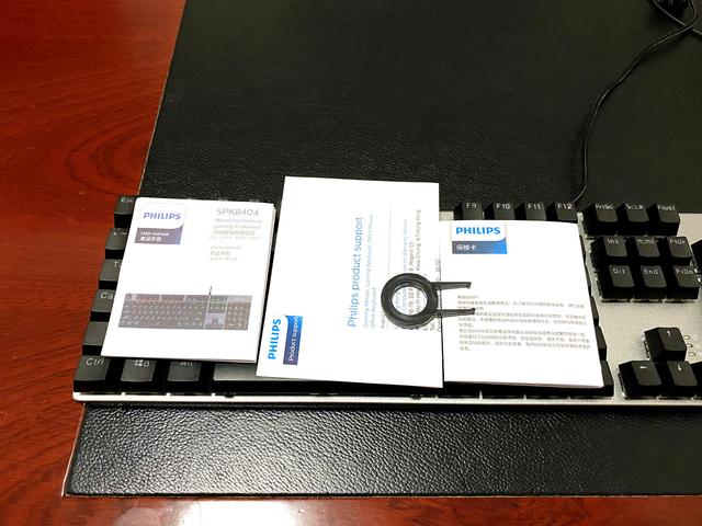 618有哪些适合新手的入门级机械键盘？飞利浦百元键盘上手亲测