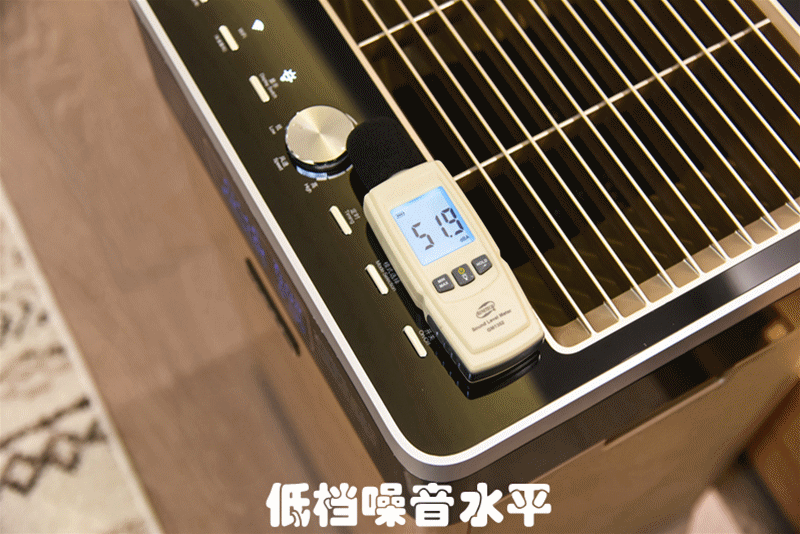 大居室空气净化的福音，实测万元莱克空气净化器，是否值得买？