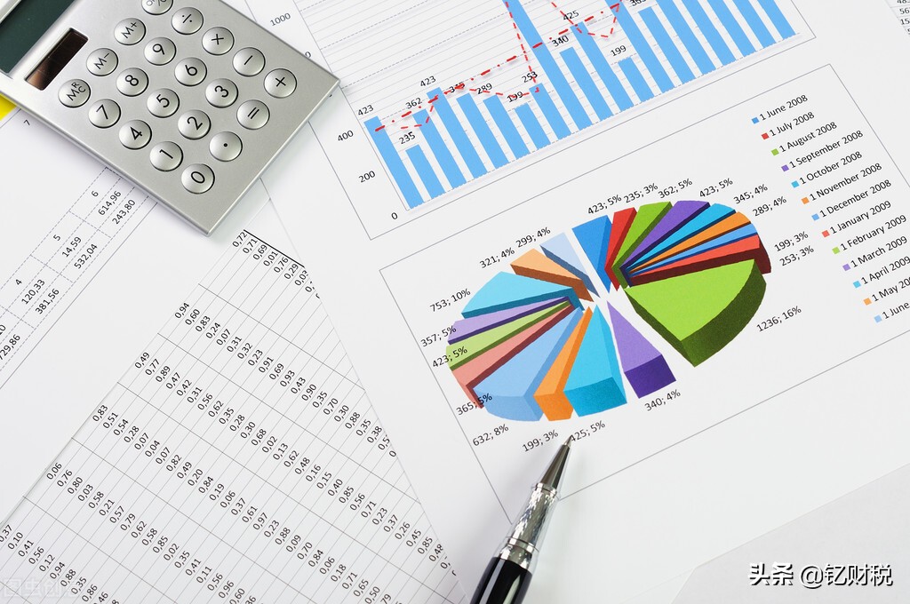 2021注册公司需要哪些材料和流程