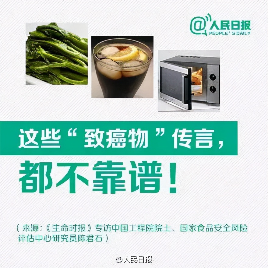 一美元炸鸡，咱中国人也能吃上了？