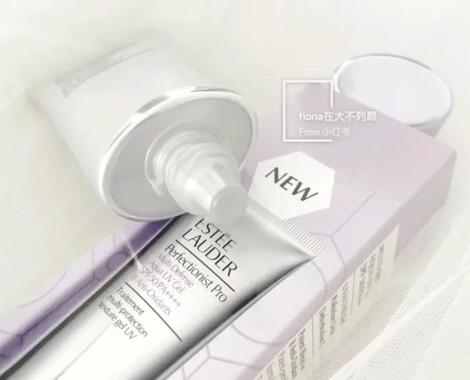 新一代断货王含8种抗氧化成份的新晋防