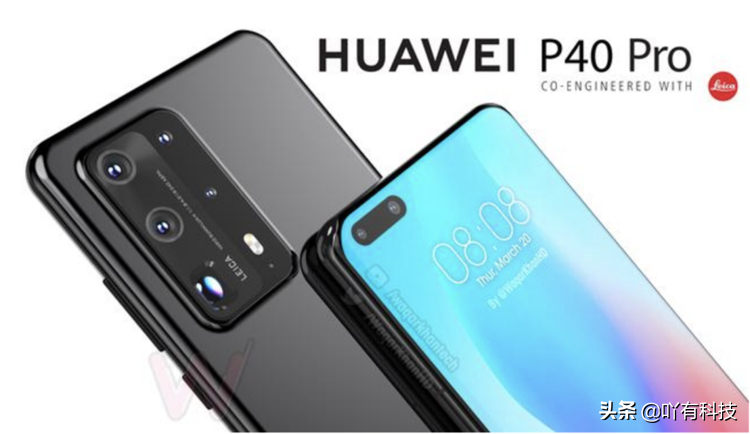 华为P40系列官宣，3月26日发布，宣称：这是全球最强5G手机