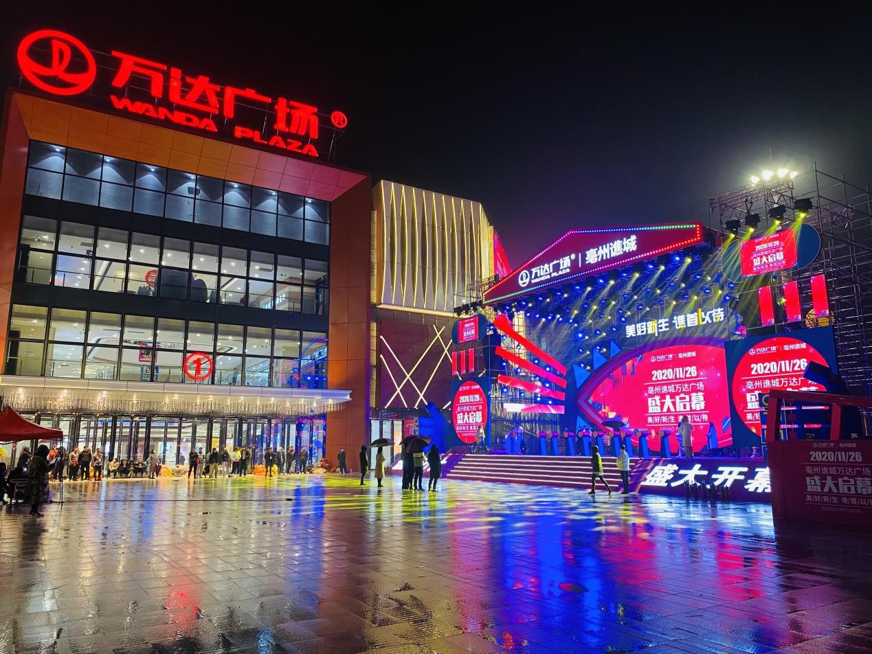 儿童乐园加盟品牌有哪些排行榜