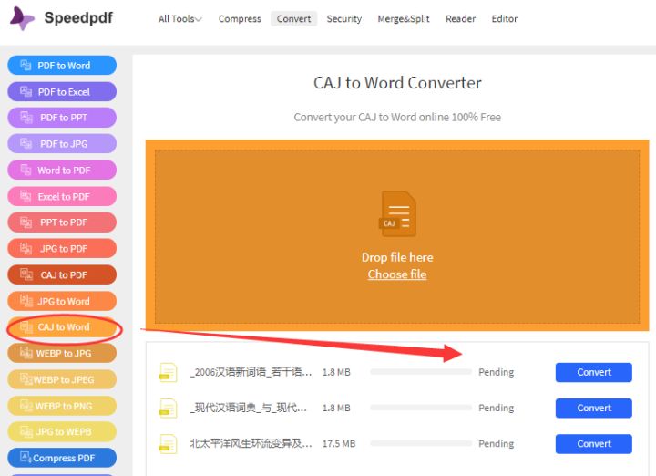 CAJ是一种什么文档？有哪些好用的CAJ免费软件？
