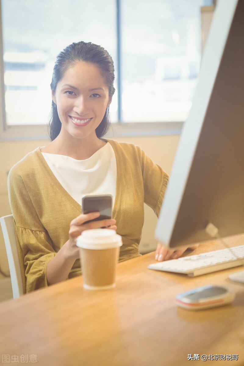 公司名称变更流程，以及注意事项？