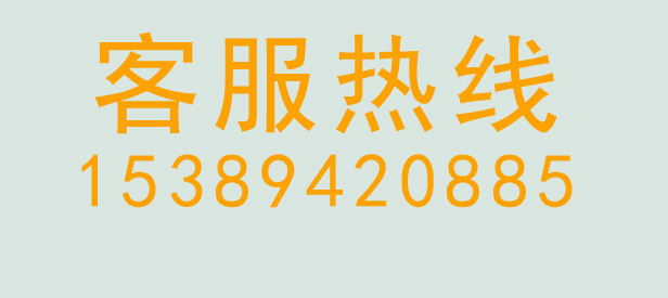 西安注册公司需要哪些手续？