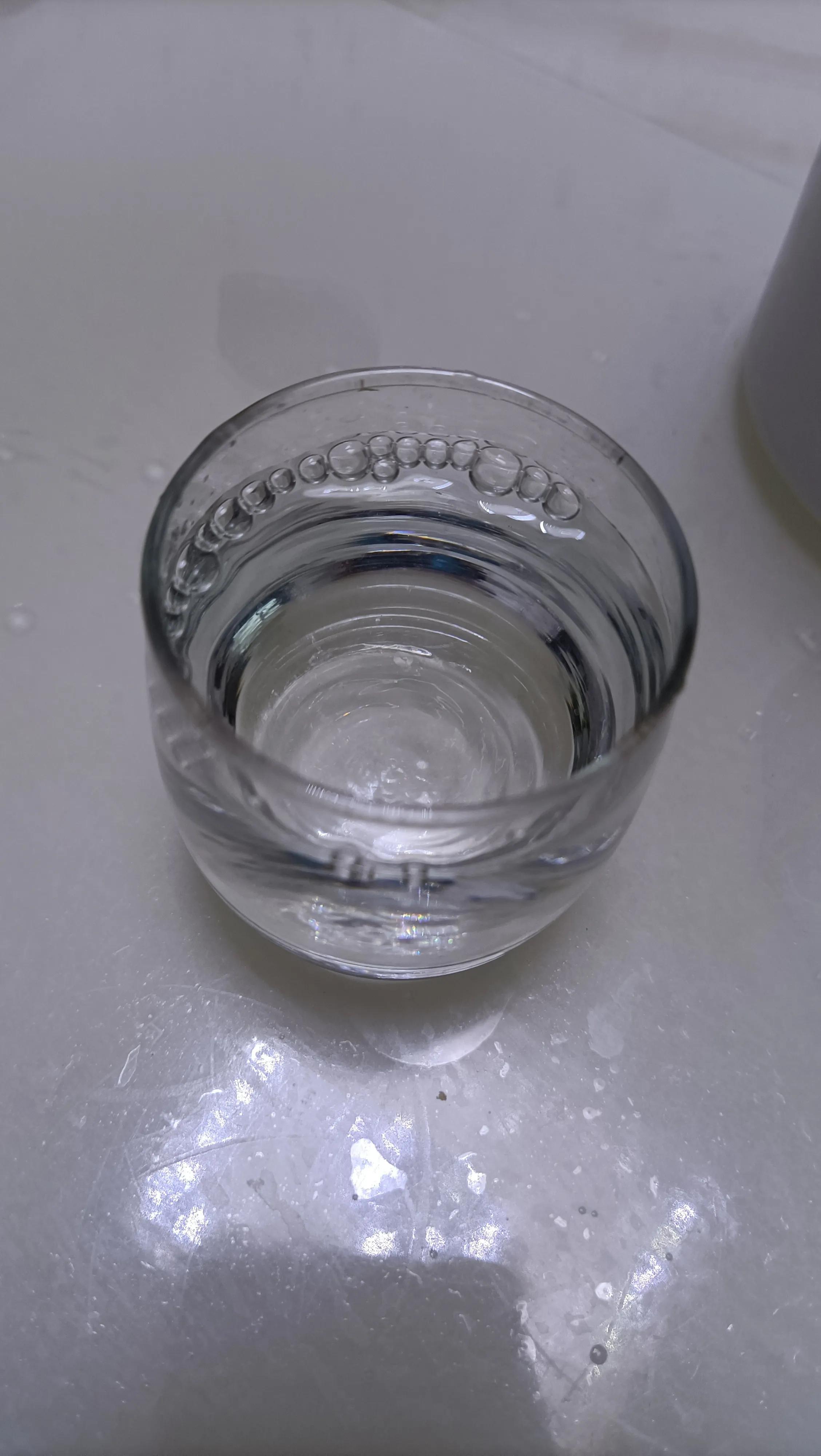 山庄老酒 福临 二星