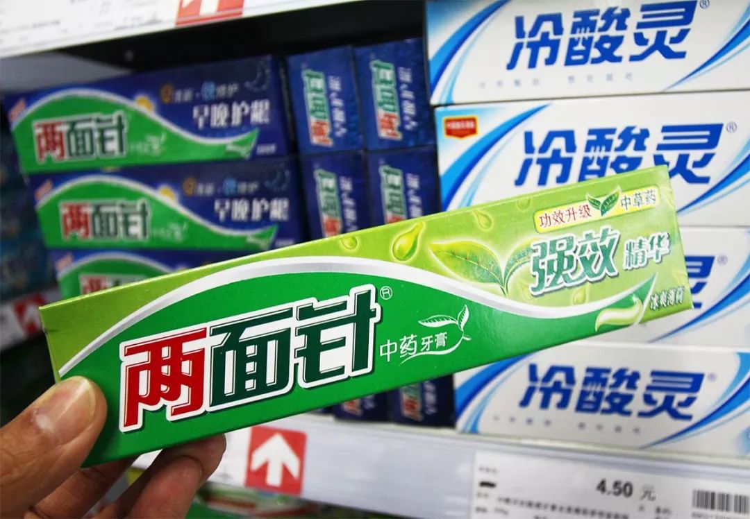 国民牙膏“两面针”：主业不佳，副业亏损，如今沦为宾馆用品