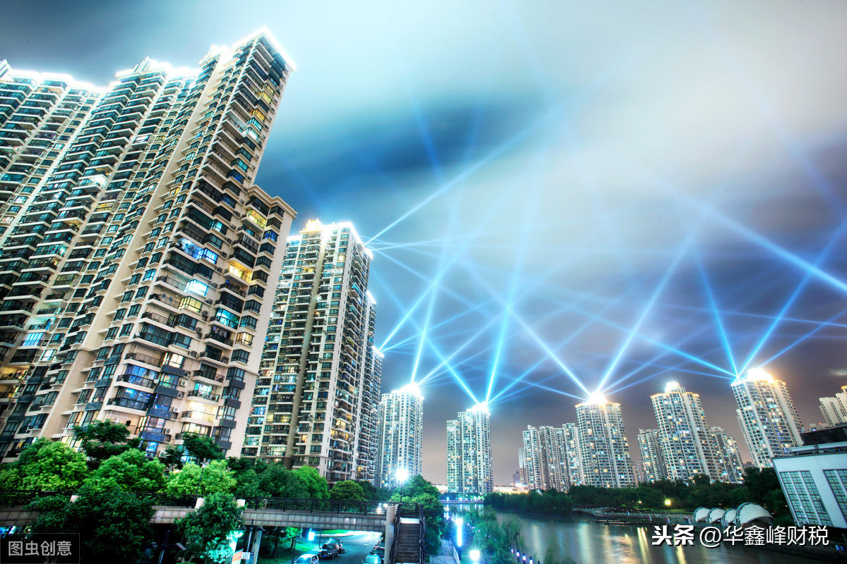 如何网上注册公司？需要注意什么事项？