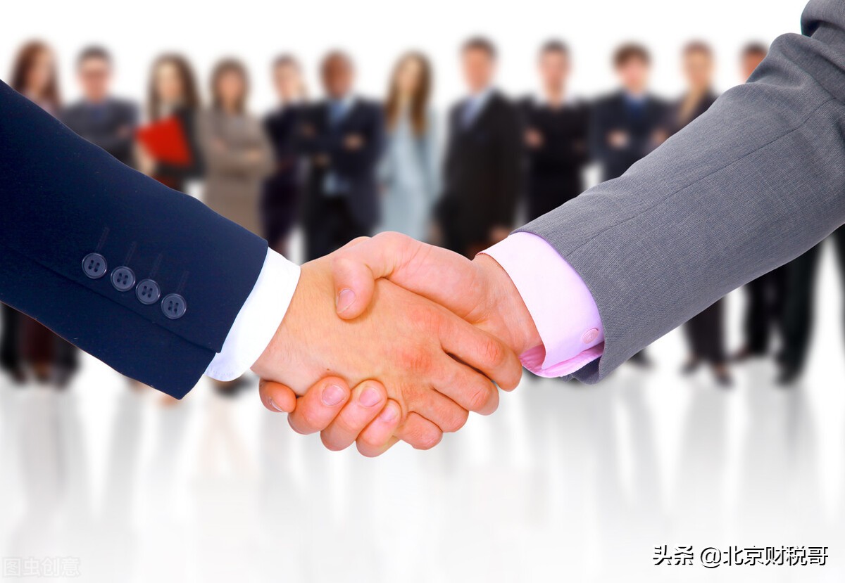 代理记账公司一般都提供哪些服务？