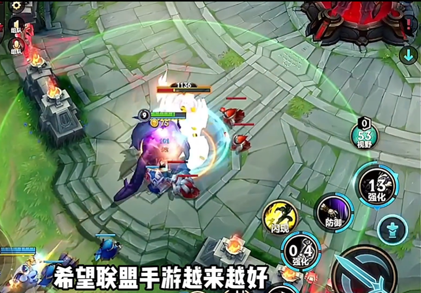 LOLM：游戏官方道歉，匹配机制更改，英雄免费送，还有现金红包？