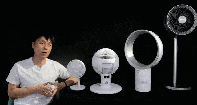 戴森风扇真的香吗 四款风扇拆解横评