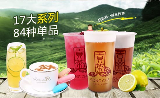 云歌贡茶：一个平民茶饮店品牌是如何走向巅峰