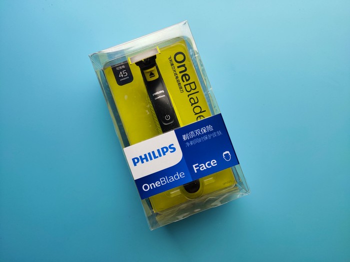 胡须也可以修剪得很精细，飞利浦小T剃须刀详细体验