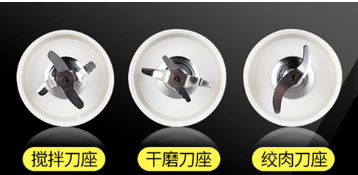宅（xian）在家里做美食——九阳多功能榨汁机使用体验