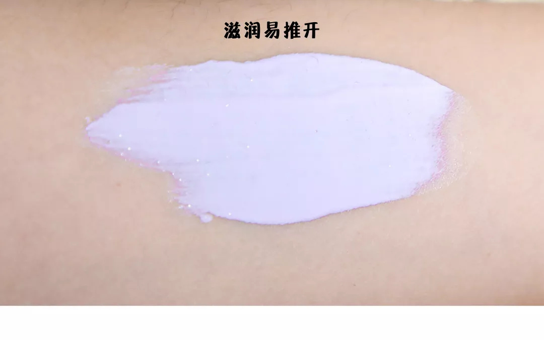 “持妆诈骗”——2022年新潮流