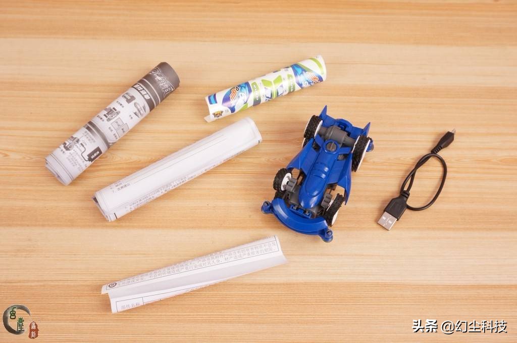 6.90包邮的奥迪双钻四驱车收到了，没想到这玩具还没淘汰