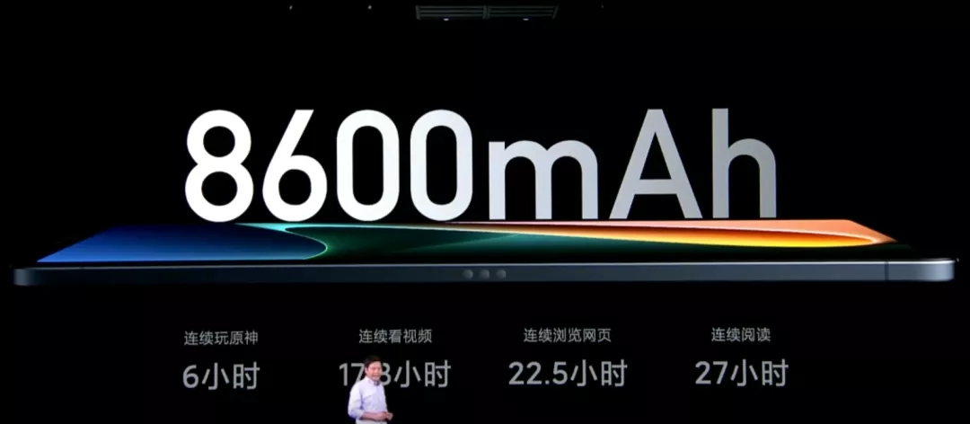 购买需谨慎！1999起步的小米平板5，优缺点很明显