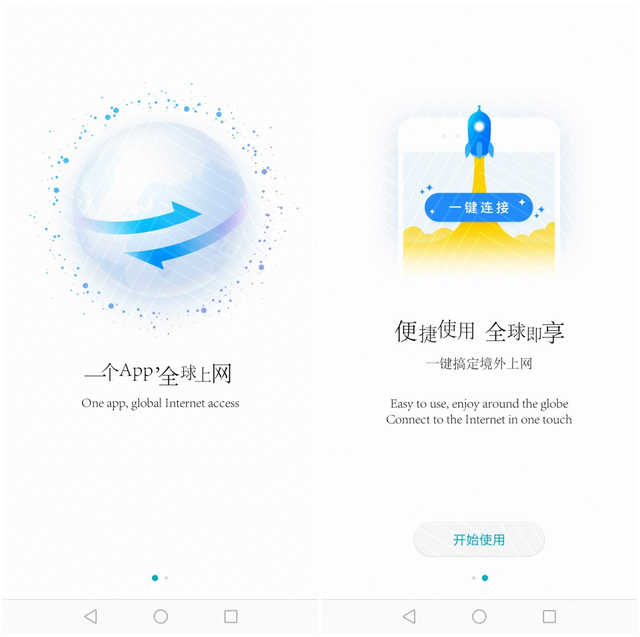 荣耀畅玩7C评测：千元新时代，人脸识别+后置双摄