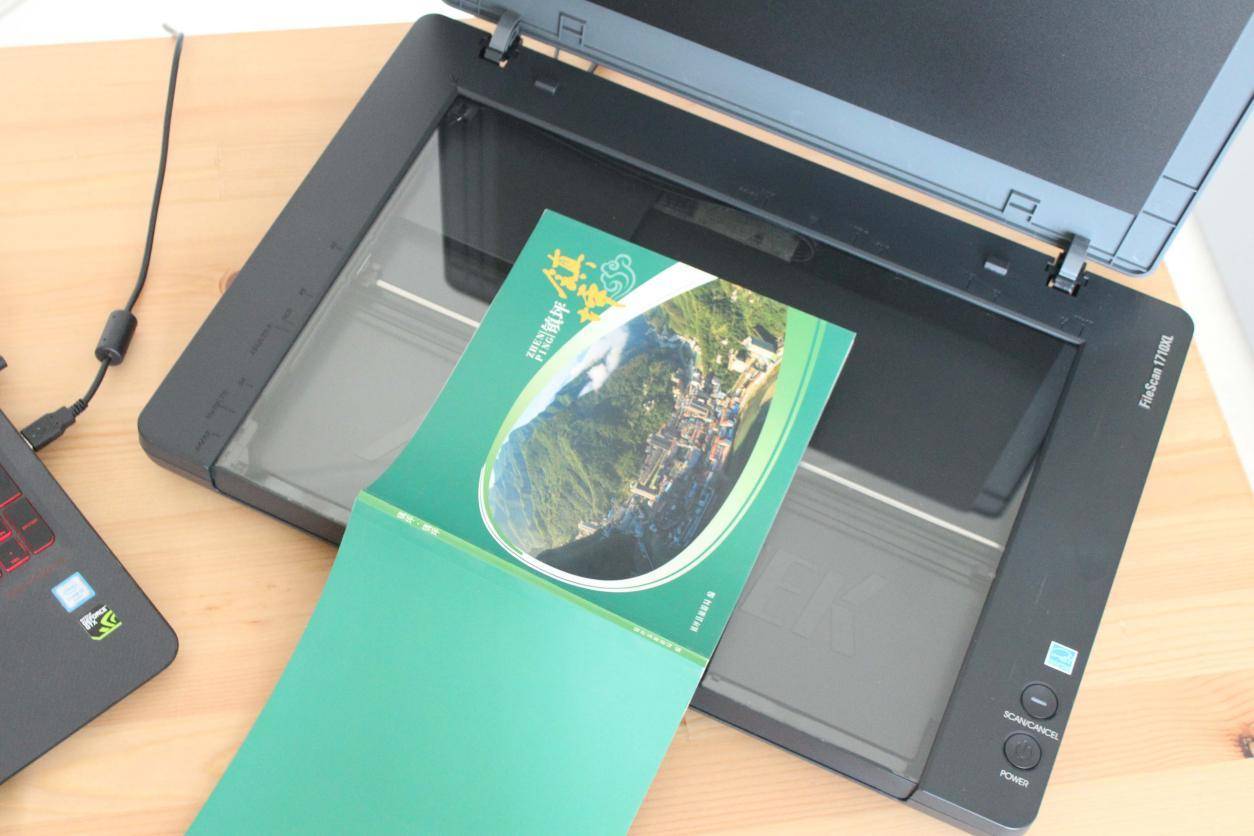 中晶1710XL扫描仪深度评测：真办公利器！一键启动，图片变文字
