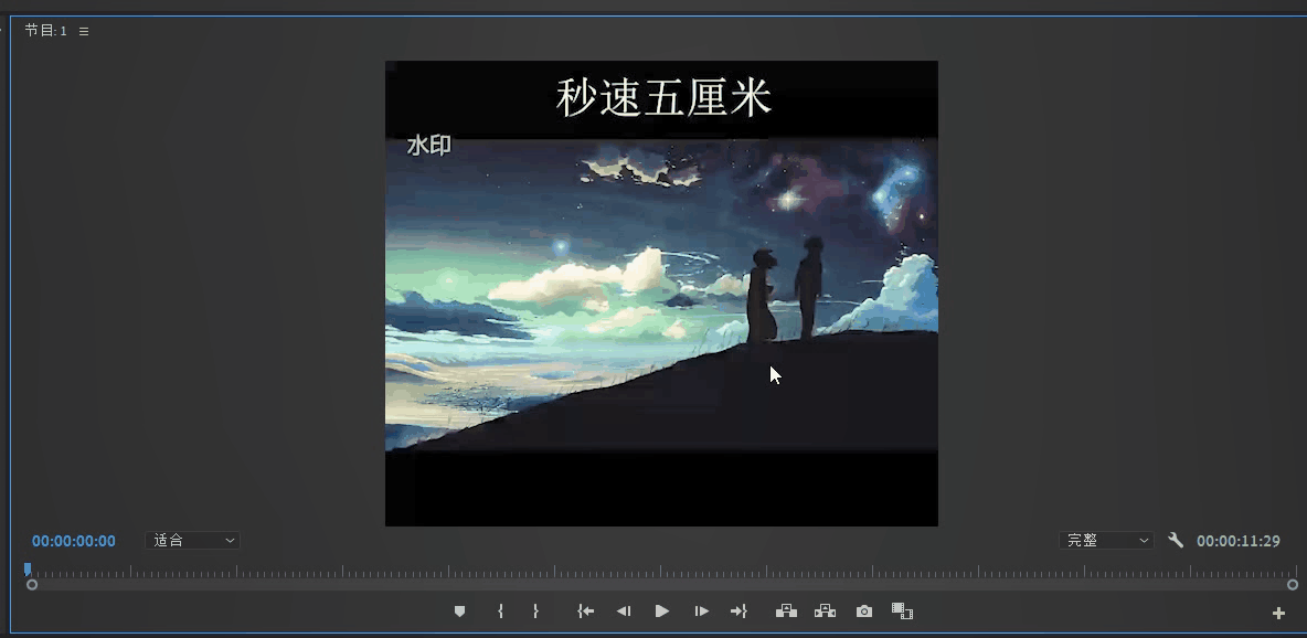 这3种操作简单的去水印方法，你真的会吗？