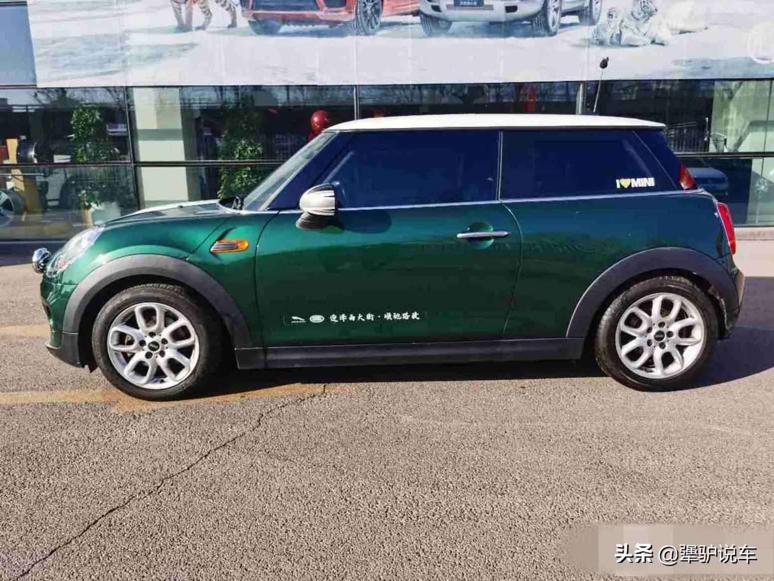 二手宝马MINI为什么那么值钱？究竟是什么原因……