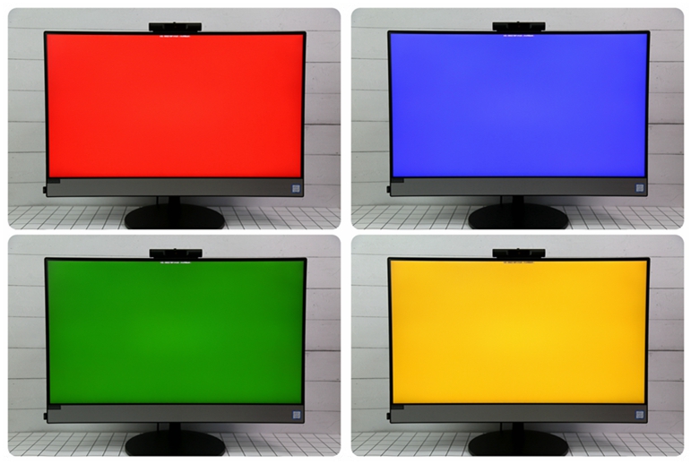 联想扬天S5350一体机——轻松办公 畅享无界