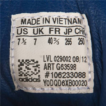 在阿迪专柜为什么会买到越南制造的，是正品吗？