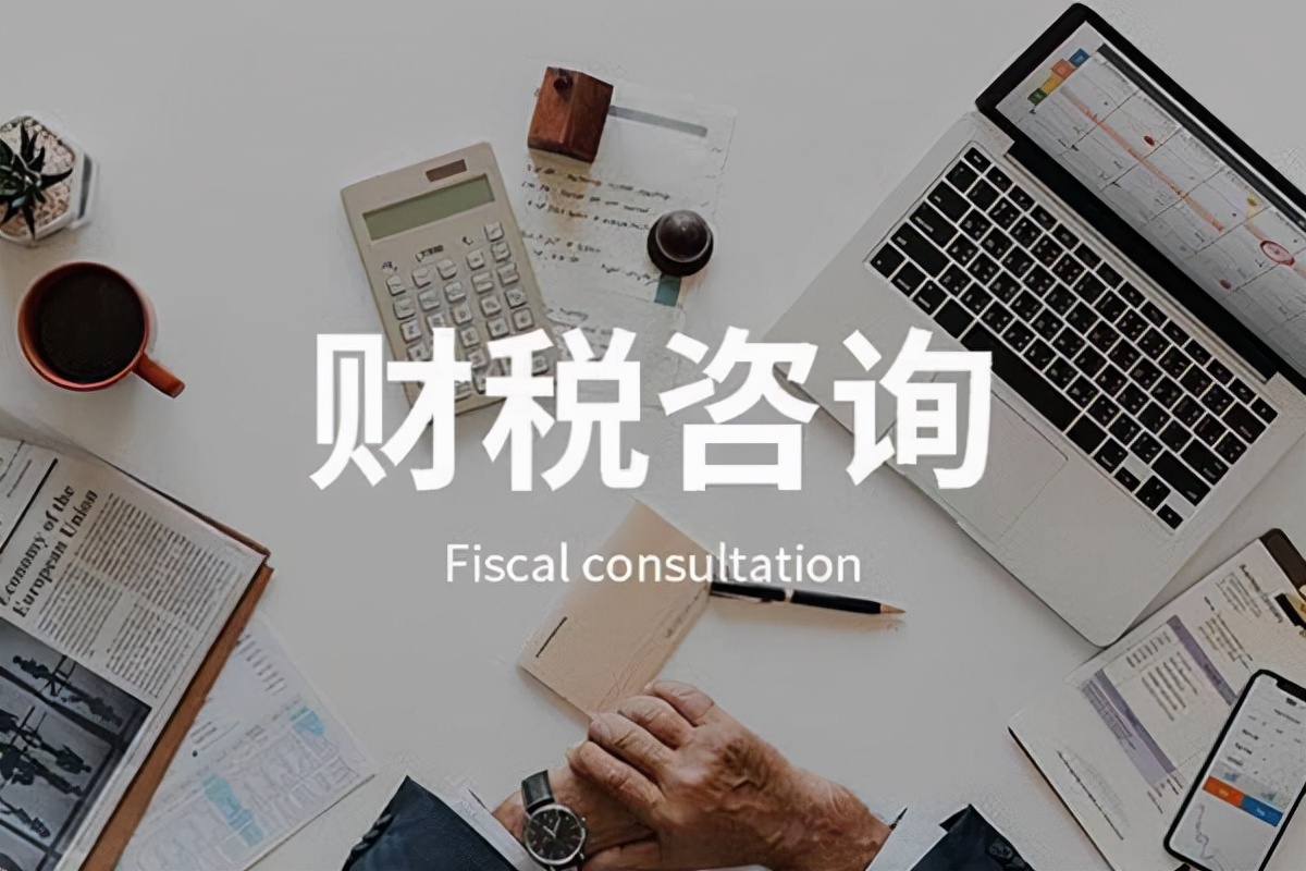 优质的南宁代理记账公司怎么找？这些要点，你要知道