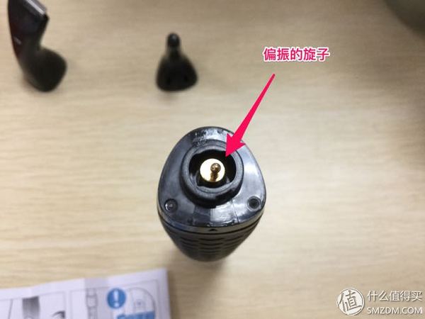 也是是雾霾引发的剁手：Philips 飞利浦 5100 毛发修剪器