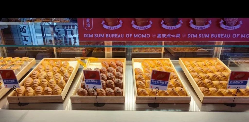 烘焙市场冰火两重天，烘焙品牌们靠什么赢未来？