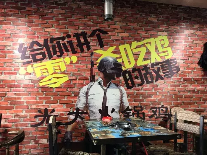 如何花式吃鸡？长春这6家店教你一网打尽！