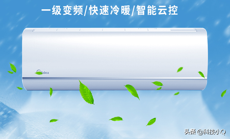 美的王国的王牌之一美的冷风扇