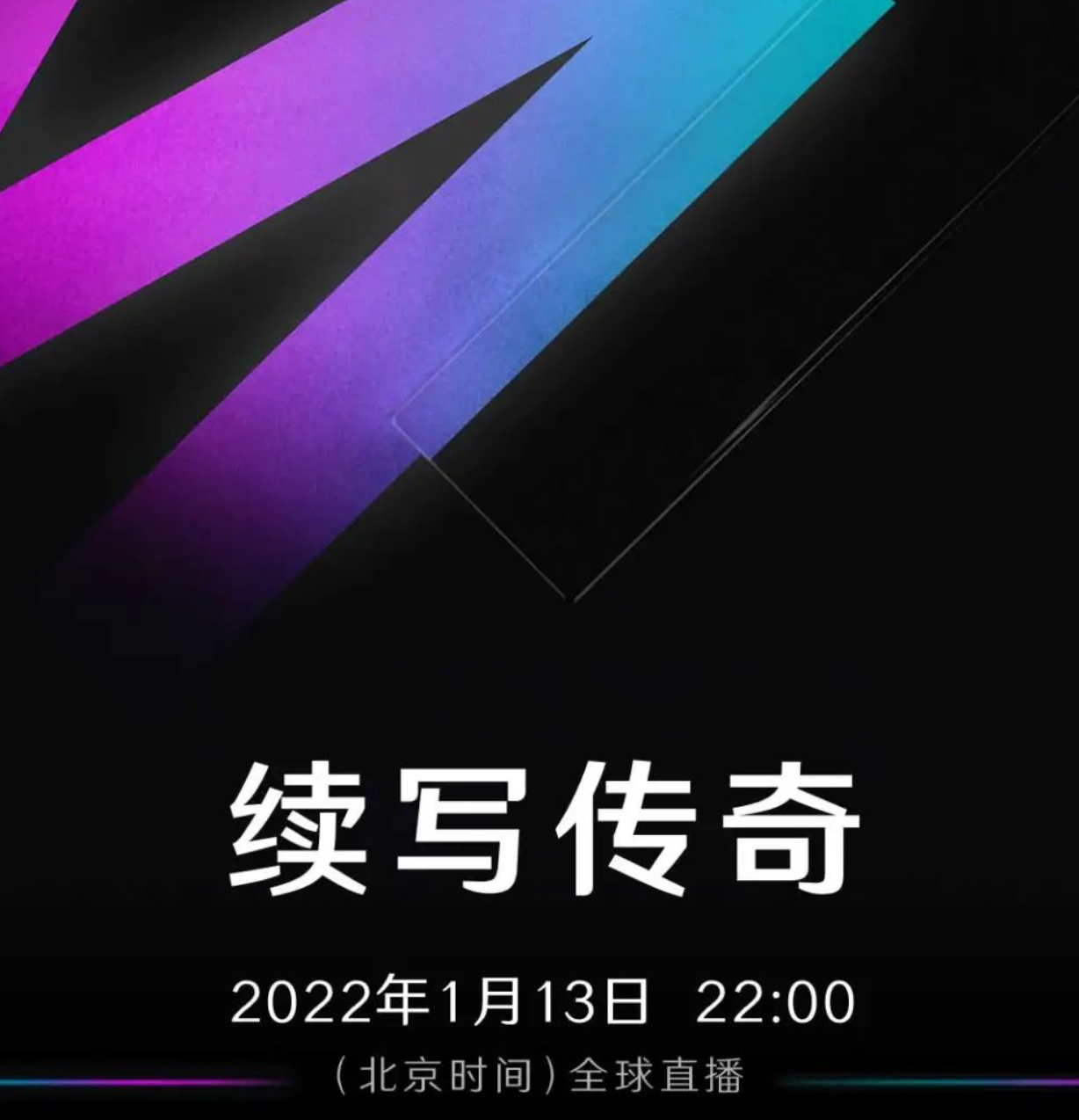 5万元！徕卡全画幅M11相机将发布：拉风程度远超索尼？