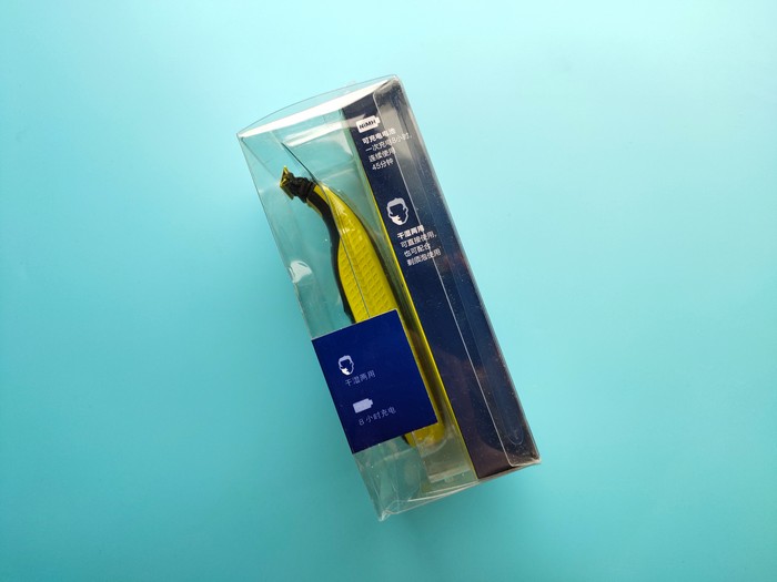 胡须也可以修剪得很精细，飞利浦小T剃须刀详细体验