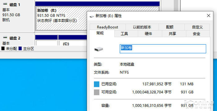 西部数据WD Blue SN570评测：最快蓝盘诞生！读写性能暴涨