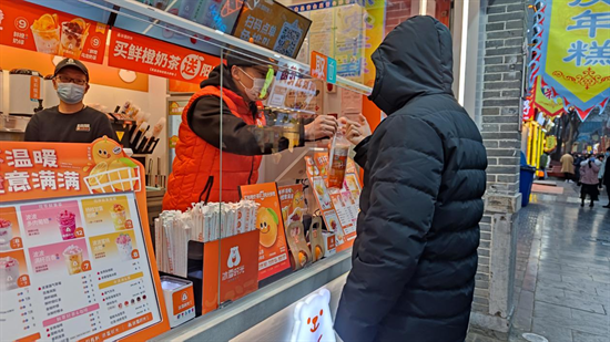 顺时应势，冰雪时光上新应季鲜橙饮品