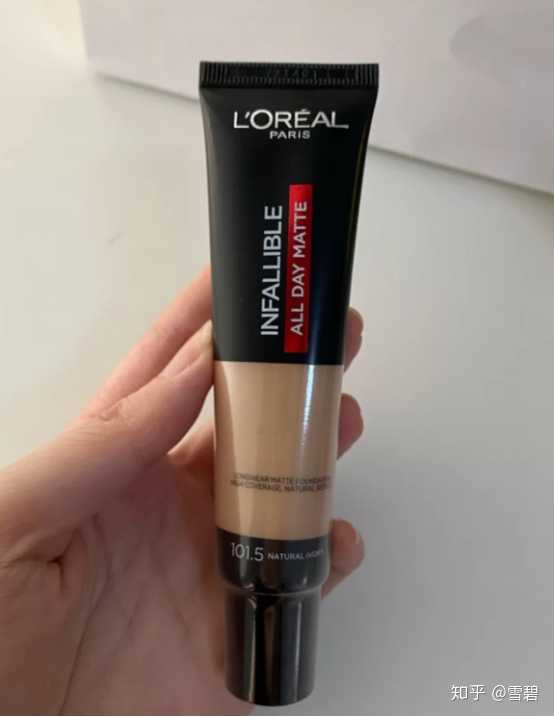 夏季巨持妆粉底液来咯，美宝莲推出夏季新款，MAC妆效太好啦