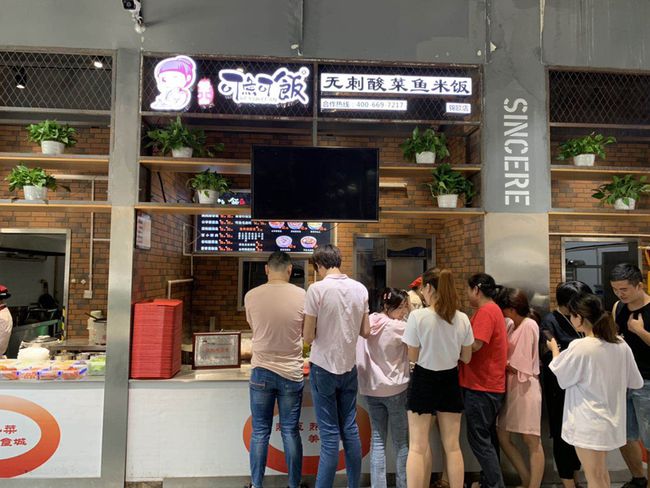 酸菜鱼加盟门店面积需要多少