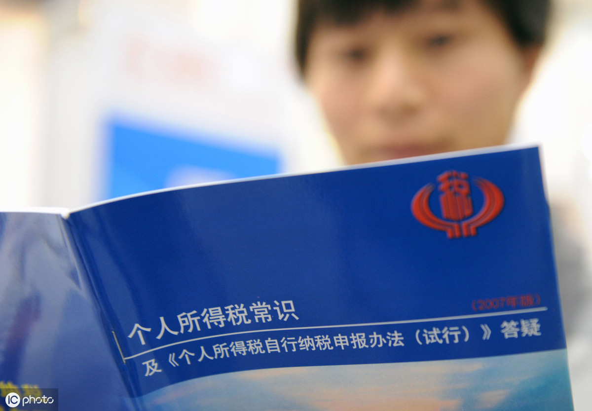 西安注册公司需要哪些手续？