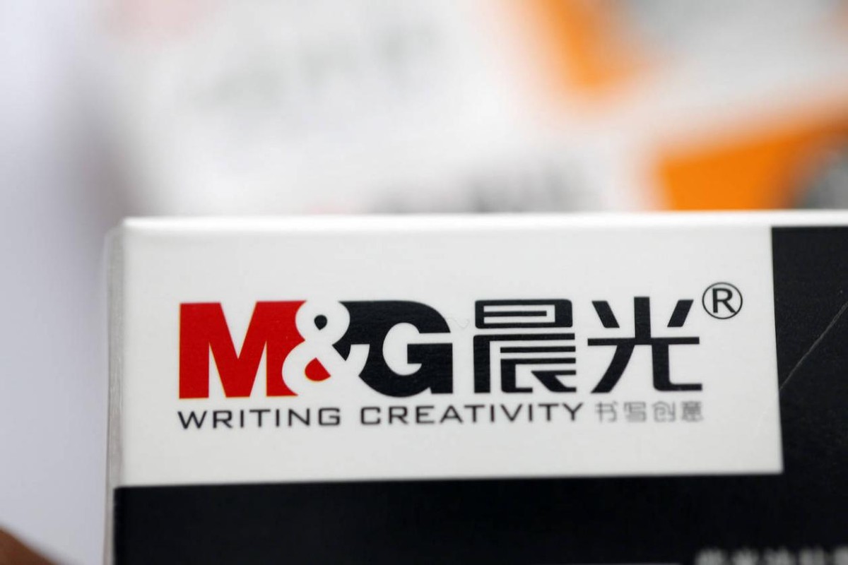 遭遇业绩瓶颈，市值缩水422亿，晨光文具还能走多远？