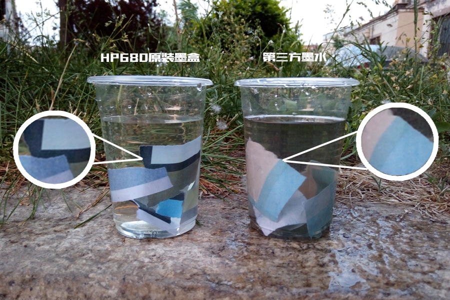 惠普原装墨盒售价不足70元但一次性可以打印480张