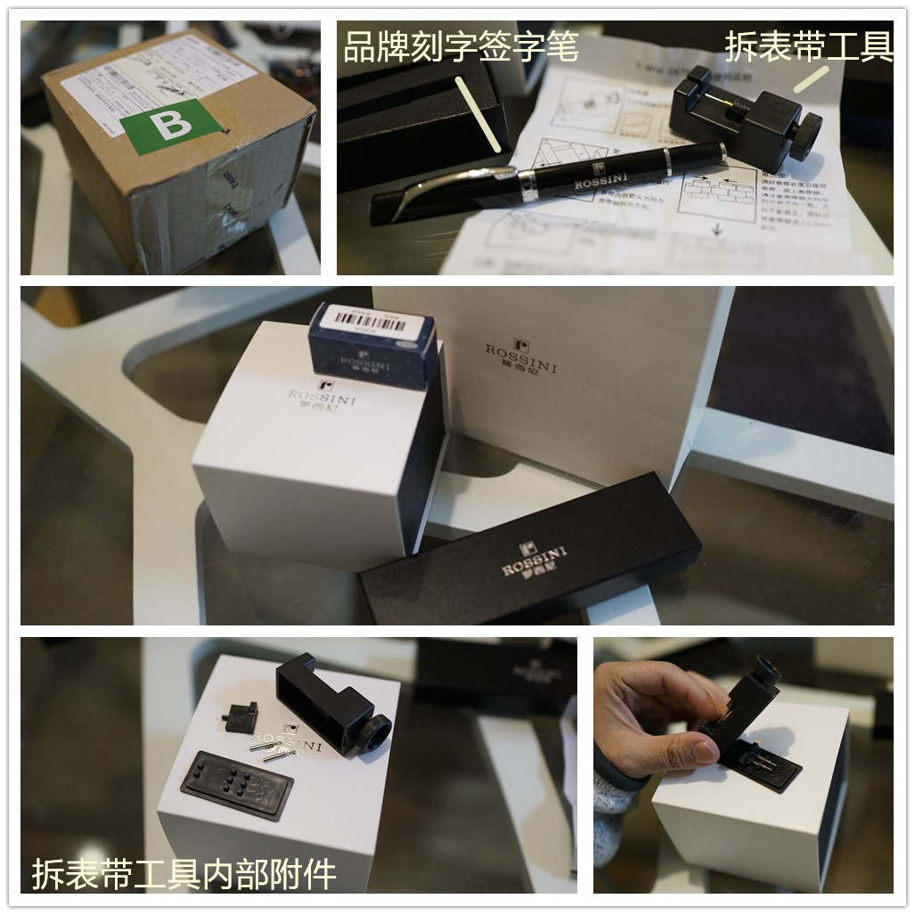 国产机械手表哪个品牌最好，罗西尼自动机械男表试用测评