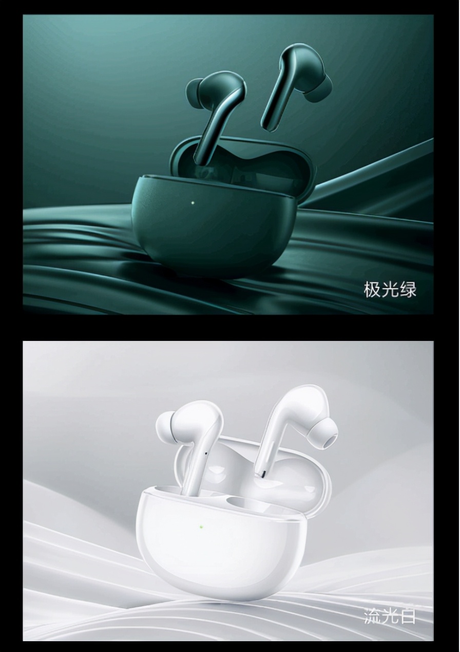 12月28日小米发布会 三款旗舰手机、多款重磅新品发布