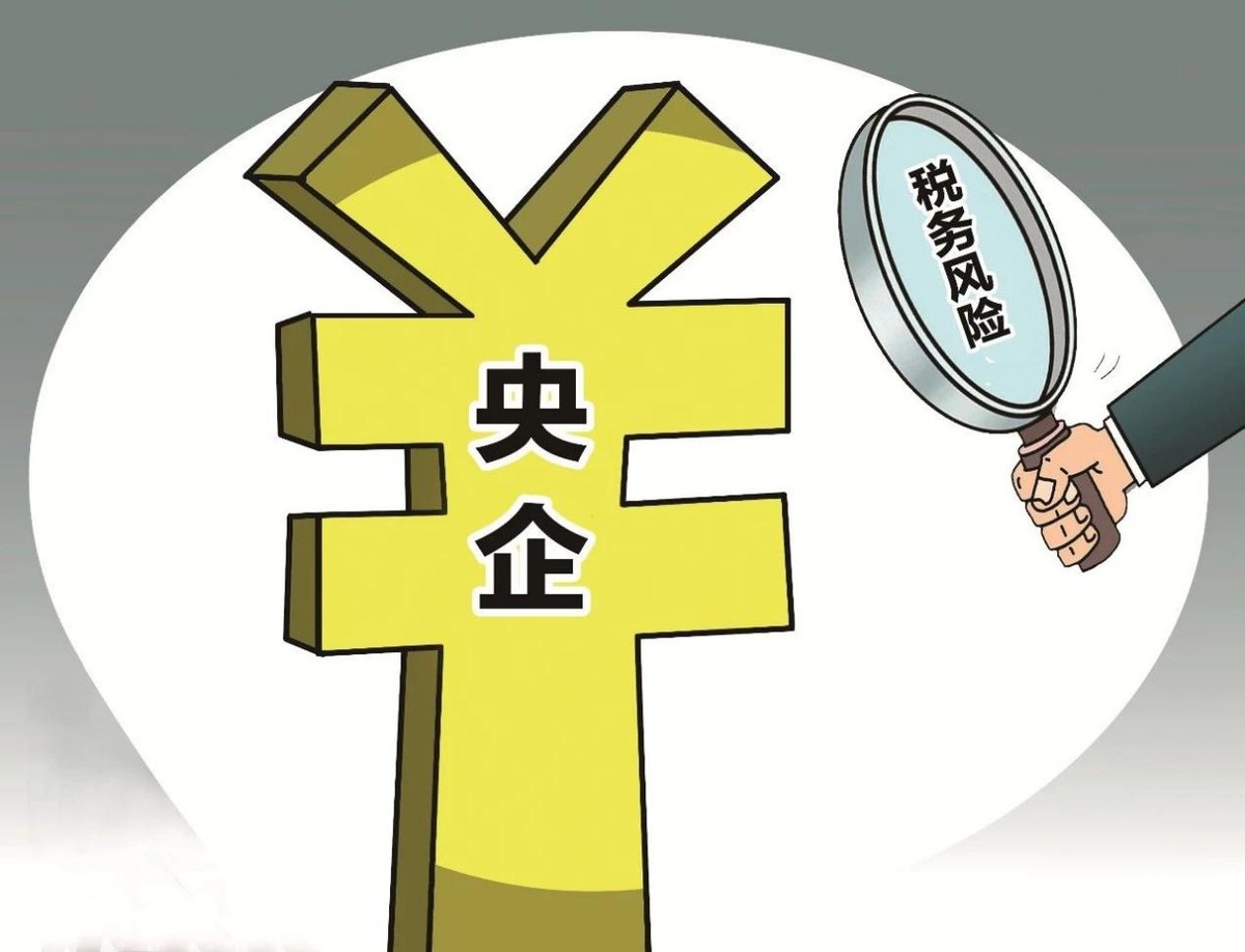 公司财务审计是做什么？为什么要做财务审计？如何做好财务审计？