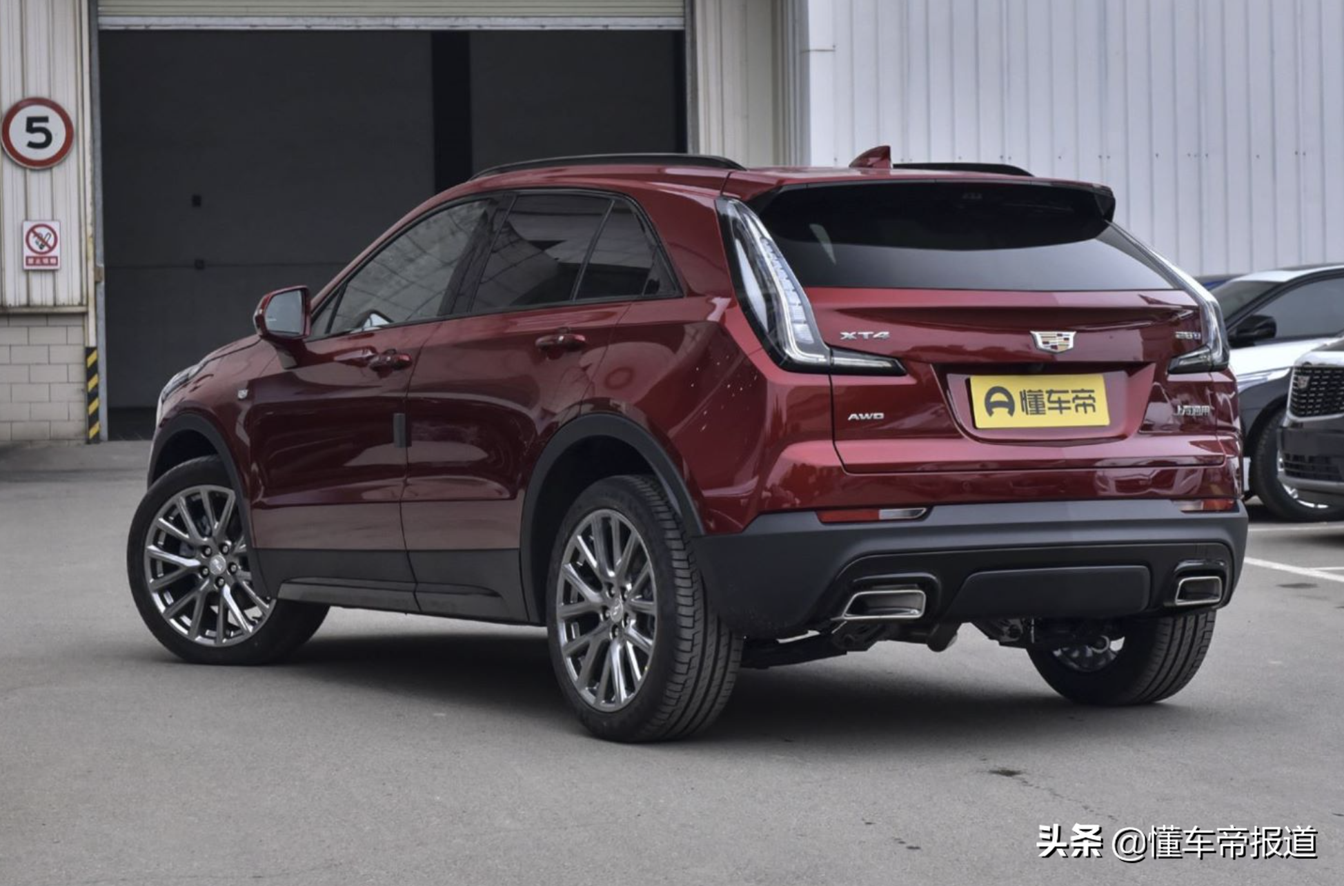 新车 | 售价26.17万-35.47万元，2022款凯迪拉克XT4上市，动力升级