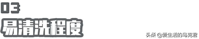 8款热门发泥测评｜新的一年，从头开始